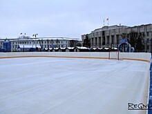 Мэрия Ярославля установила плату за бесплатный каток