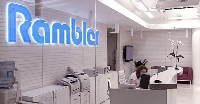 Rambler отозвал иск о правах на трансляцию АПЛ на «Матч ТВ»
