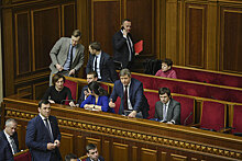 Украинская Рада не признала выборы президента России в Крыму