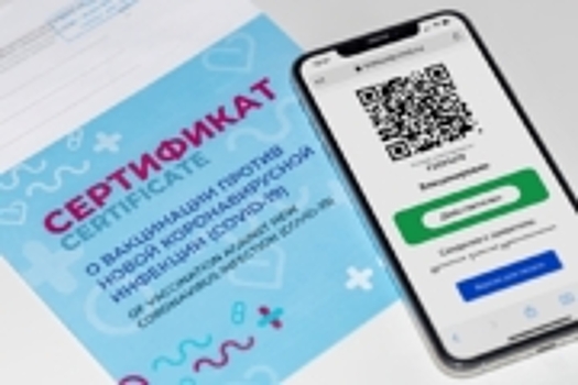 Уфа приступает к выборочной проверке QR-кодов в общественном транспорте