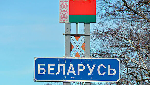 Оппозиция не прошла в парламент Белоруссии