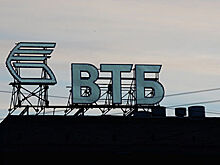 ВТБ присоединился к новой программе льготного кредитования МСП