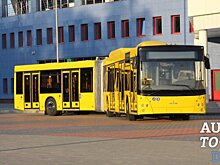 Мариуполь закупил 15 длинных низкопольных автобусов-гармошек белорусского производства