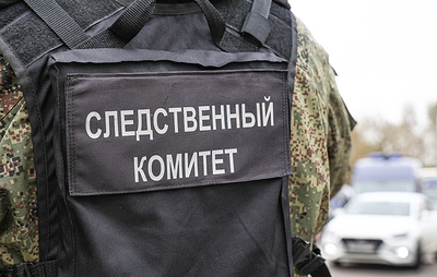Завершено расследование дела о теракте на объектах РЖД