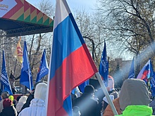 Депутаты Оренбургского городского Совета приняли участие в праздничном мероприятии ко Дню народного единства