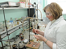 Органическая химия