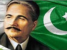 День рождения великого поэта отмечают в Пакистане