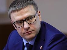 В Челябинской области инвесторам предложат особые условия