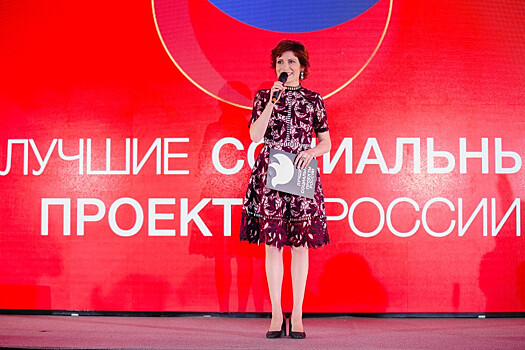 «Чемпионат» стал лауреатом премии «Лучшие социальные проекты России»
