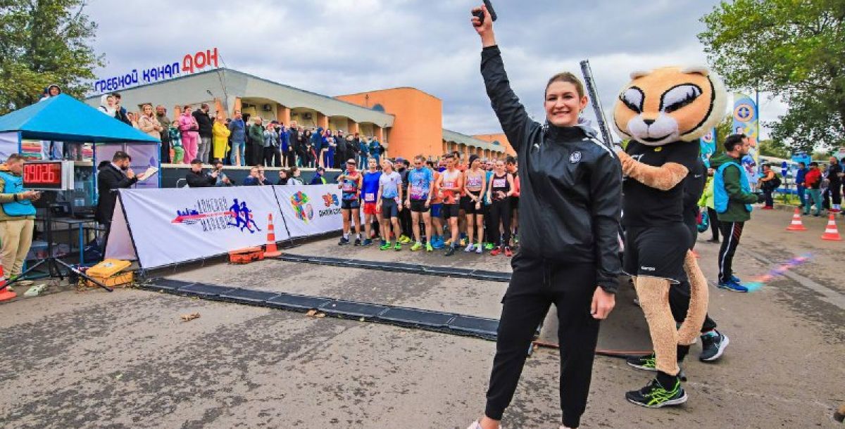 В Ростове-на-Дону состоялся «Донской марафон»