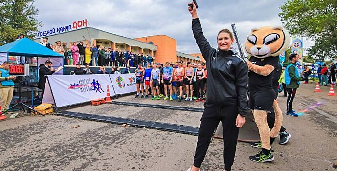 В Ростове-на-Дону участниками "Донского марафона" стали около 600 человек