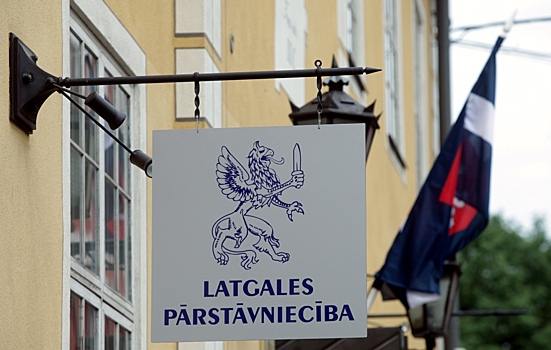 Американские СМИ уменьшили территорию Латвии