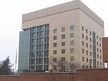 Самолет с высланными из США дипломатами приземлился в Москве