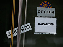 Около 4 млн россиян могут потерять работу из-за разорения ТЦ