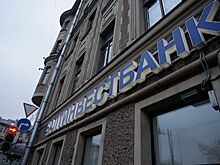 Программа вместо клерков