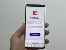 Отечественный магазин приложений RuMarket достиг отметки в 500 000 установок