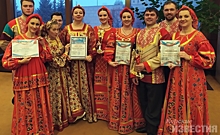 Курский ансамбль «Русский стиль» взял гран-при международного фестиваля