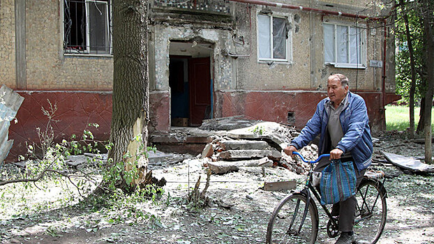 Как живёт Донбасс в условиях войны