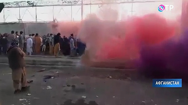 В Кабуле взорвали толпу у аэропорта