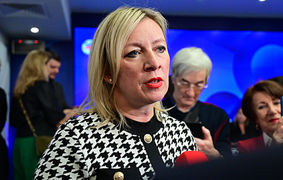 Захарова описала динамику переговоров с США по Украине: "Медленно, но устойчиво"