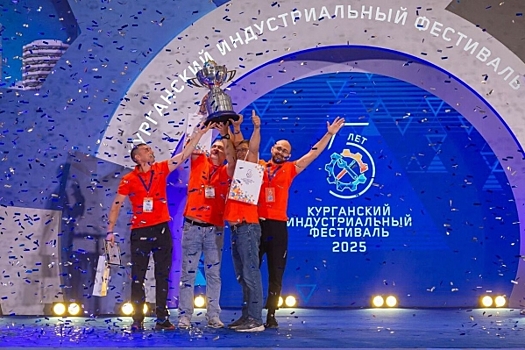 От «умных светильников» до помощи фронту: как прошел конкурс «Золотые руки» на КИФ-2025