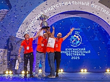 От «умных светильников» до помощи фронту: как прошел конкурс «Золотые руки» на КИФ-2025