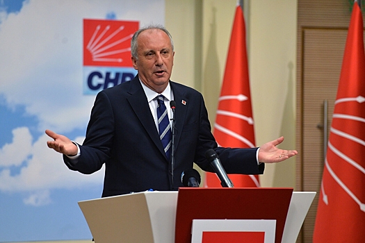 Кандидат в президенты Турции Индже объявил о снятии кандидатуры за три дня до выборов