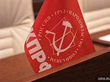 Коммунисты ХМАО требуют исключить своего лидера из окружной Думы