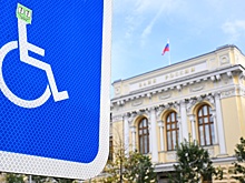 Родителям детей-инвалидов напомнили о праве на дополнительные выходные