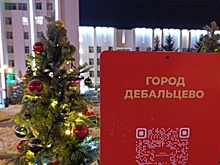 Хабаровск преобразился к Новому году: где погулять на выходных