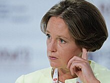 Глава АКРА рассказала о главной цели экономической политики России
