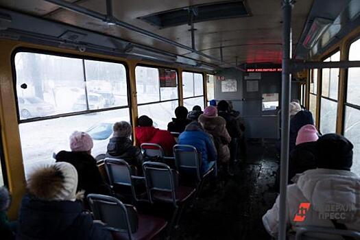 «Пассажиропоток снизится еще сильнее». Кировские общественники выступили против повышения тарифов на проезд