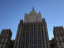 МИД РФ: Армения рискует потерять выгоды ЕАЭС
