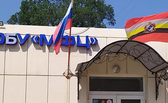 В Курске в праздничные дни продолжает прием заявлений на сертификат