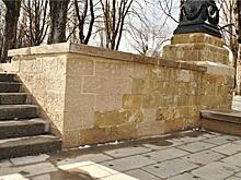 Власти потребовали от архитектора вернуть 300 кг вывезенного ценного камня
