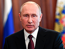 Путин поблагодарил россиян за одобрение поправок к Конституции