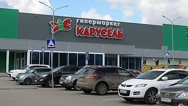 "Карусель" трансформируют в "Перекрестки"