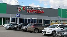 "Карусель" трансформируют в "Перекрестки"