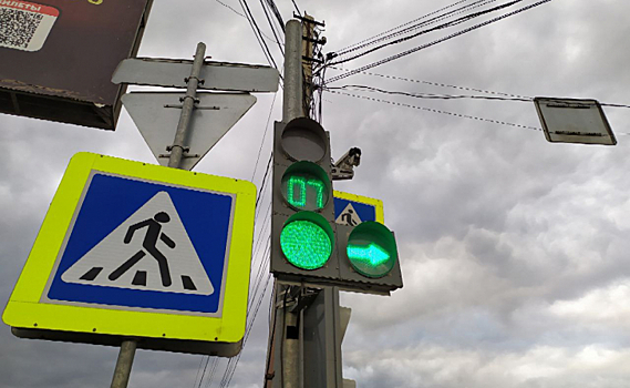 В Курске в этом году установили 15 светофоров с адаптивным режимом управления