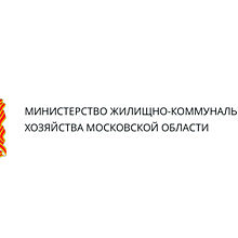 Краснознаменск включение новых услуг в платежный документ