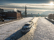 Собянин: доходы Москвы в 2017 году превысили 2 триллиона рублей