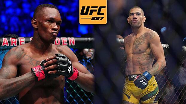 Алекс Перейра оказался тяжелее Адесаньи перед UFC 287