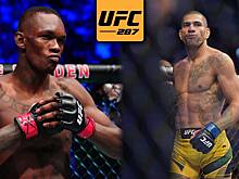 Алекс Перейра оказался тяжелее Адесаньи перед UFC 287