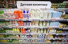 Пять новых производств детских товаров решили построить в России