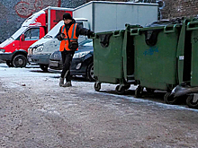 Названы регионы России с самыми дорогими тарифами на вывоз мусора
