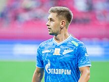 Защитник "Зенита" оценил результаты команды