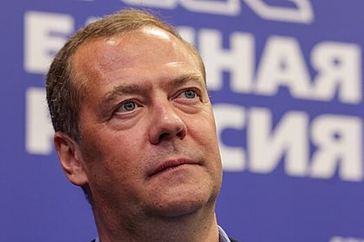 Медведев порассуждал о поставках Киеву вооружения словами «все заполыхает»