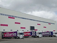 В Волгограде открылся склад Wildberries