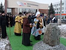 На территории ОЭМК заложен храм-часовня