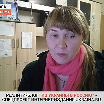 «Из Украины в Россию»: Пикта откровенно рассказала о последствиях Евромайдана